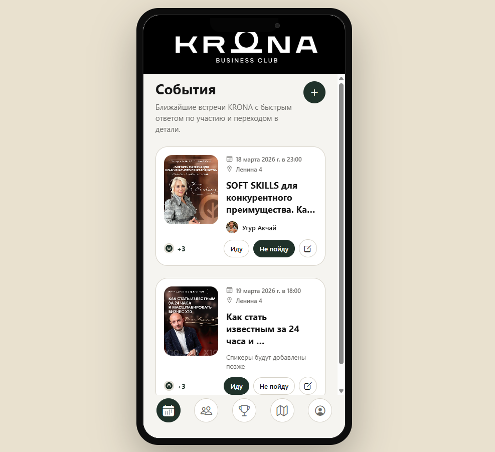 KRONA app showcase